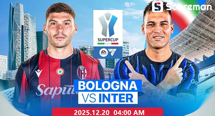 12월20일 이탈리아 슈퍼컵 - 볼로냐 VS 인터밀란 해외축구 분석 프리뷰